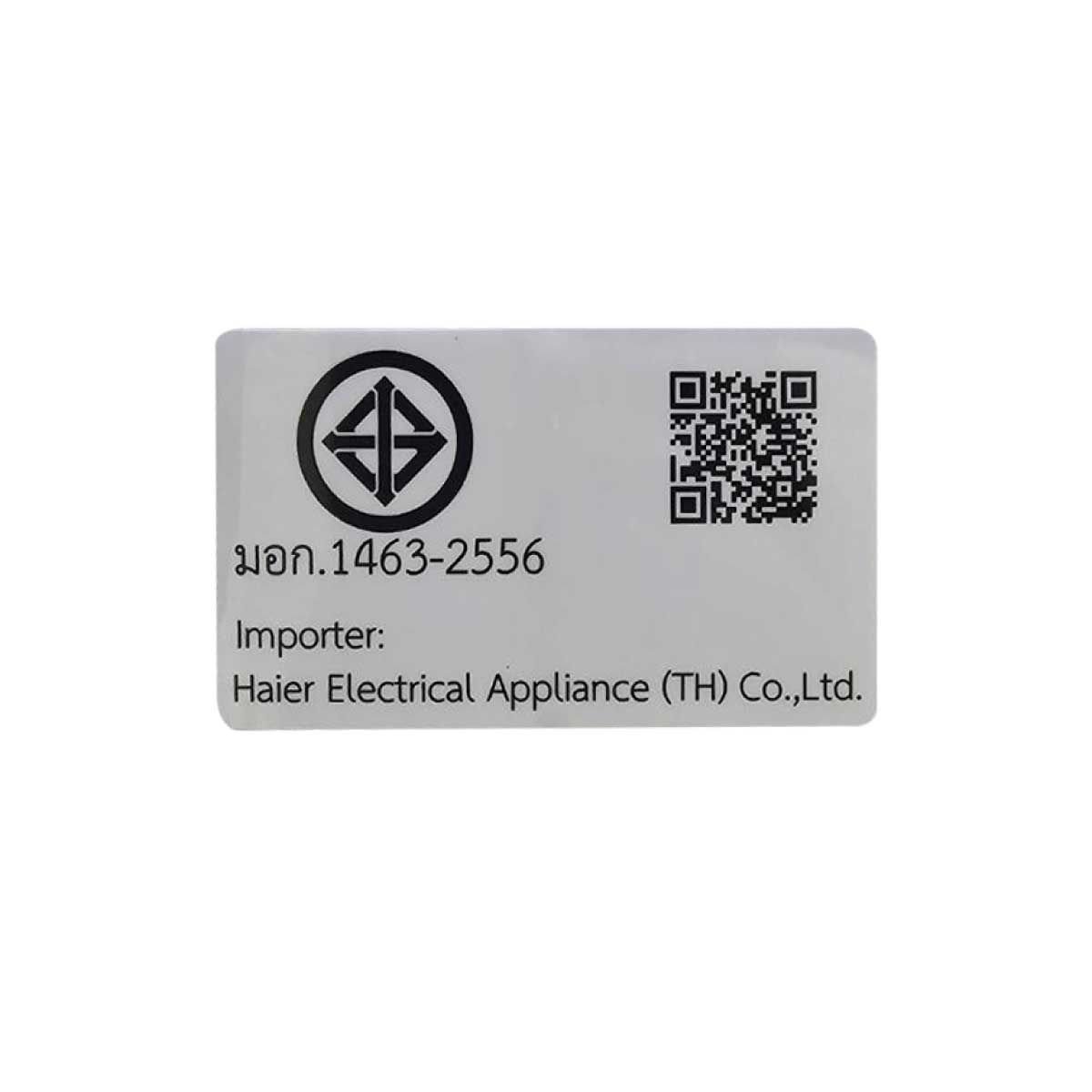 HAIER เครื่องซักผ้าสองถัง HTW130-1217BS 13KG - ภาพที่ 3