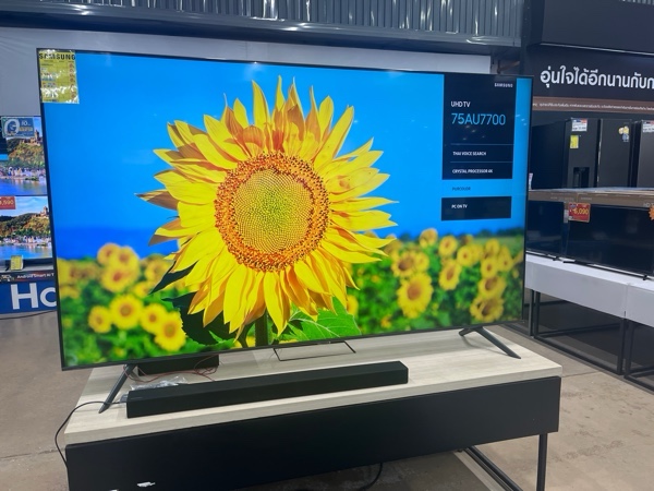 ทีวี UHD 75 นิ้ว UA75AU7700KXXT SAMSUNG