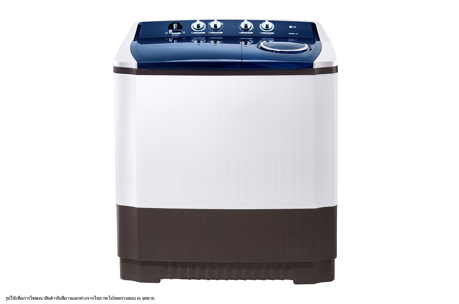เครื่องซักผ้า 2 ถัง LG #TT16WAPG 16KG แบรนด์ LG - เครื่องใช้ไฟฟ้า ราคา 10,900 บาท
