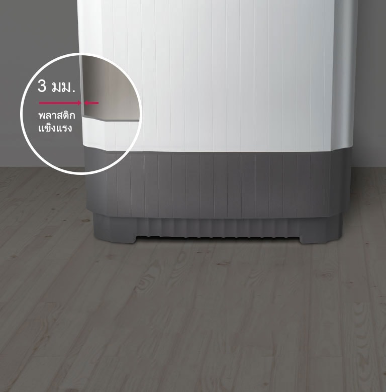 เครื่องซักผ้า 2 ถัง LG #TT16WAPG 16KG - ภาพที่ 2