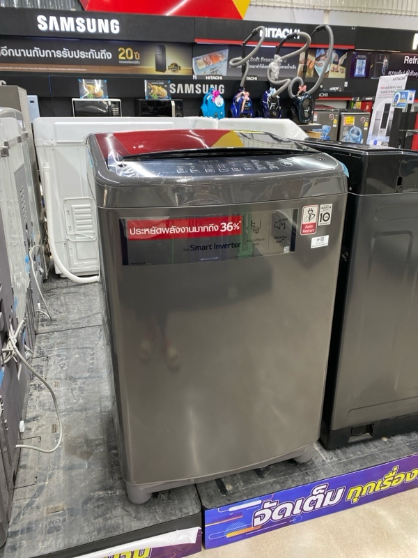 เครื่องซักผ้าฝาบน 13 กก. T2313VS2B LG