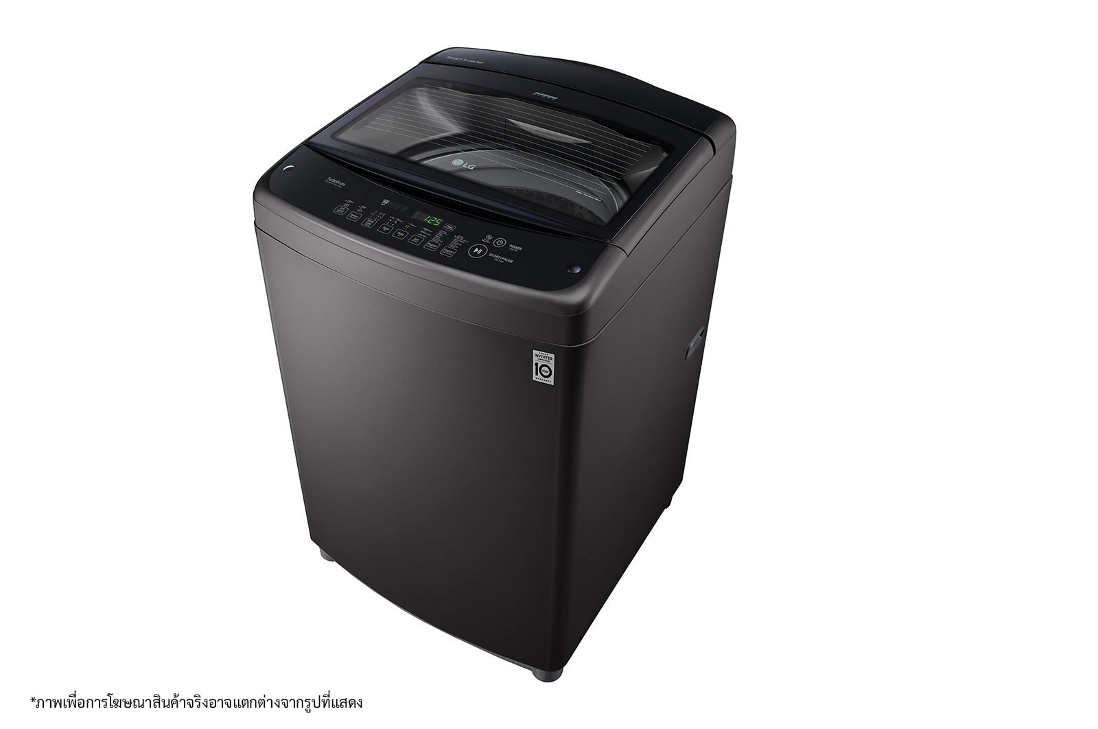 เครื่องซักผ้าฝาบน LG #T2313VS2B 13KG - ภาพที่ 7