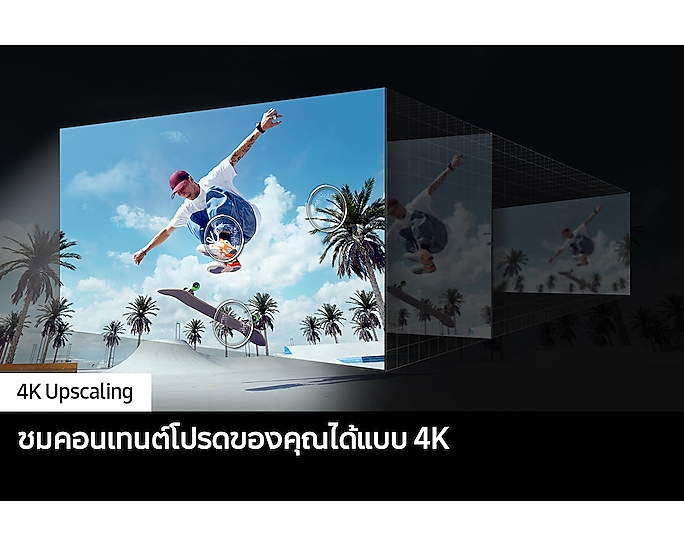 SAMSUNG ยูเอชดี สมาร์ท ทีวี 43 นิ้ว UA43DU7000KXXT - ภาพที่ 4
