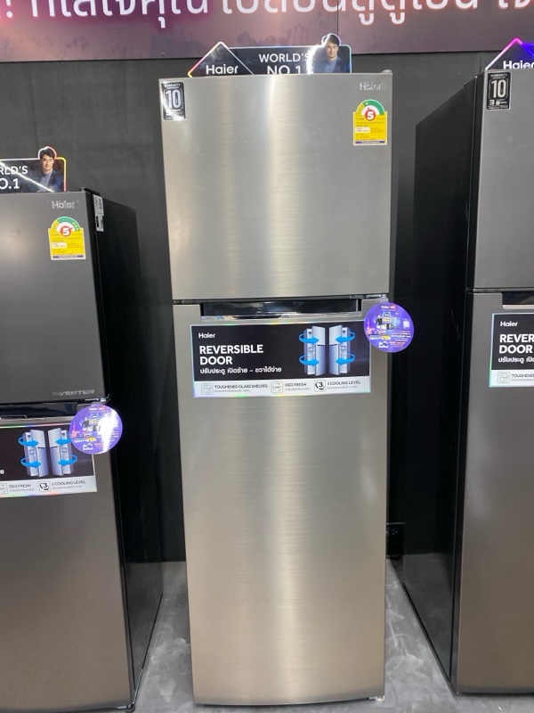 ** ตู้เย็น 2 ประตู 8.7 คิว HRF-THM26NS สีเงิน HAIER