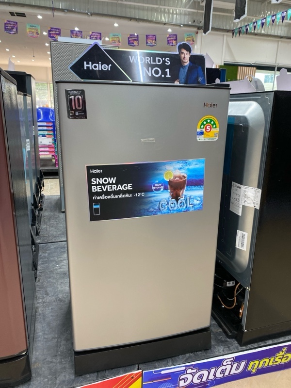 ตู้เย็น 1 ประตู 5.3 คิว HR-SD159C สีเงิน HAIER