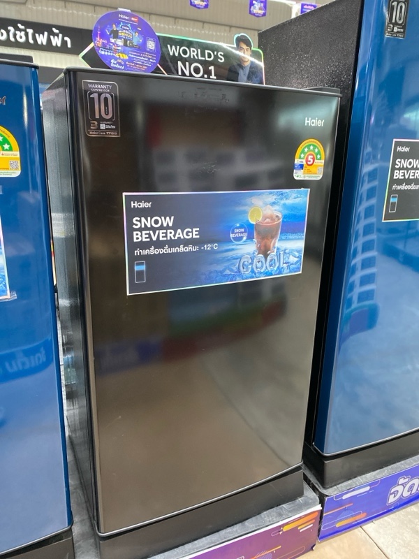 ตู้เย็น 1 ประตู 5.3 คิว HR-SD159C สีดำ HAIER
