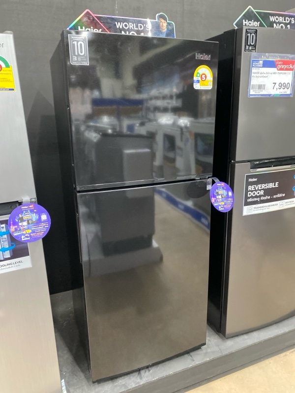 HAIER ตู้เย็น 2ประตู HRF-185MN 6.6คิว สีดำ