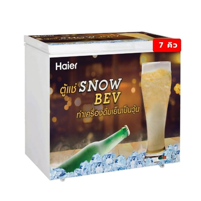HAIER ตู้แช่ รุ่น HCF-SB228