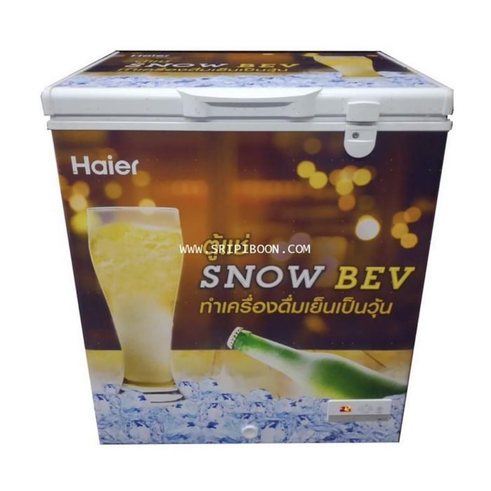 HAIER ตู้แช่ รุ่น HCF-SB228 - ภาพที่ 2