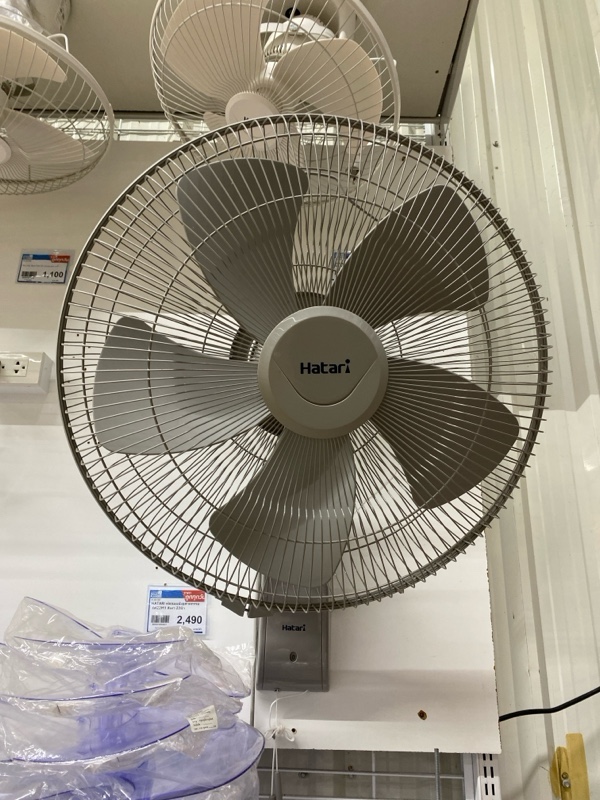 HATARI พัดลมผนังอุตสาหกรรม IW22M1 สีเทา 22นิ้ว