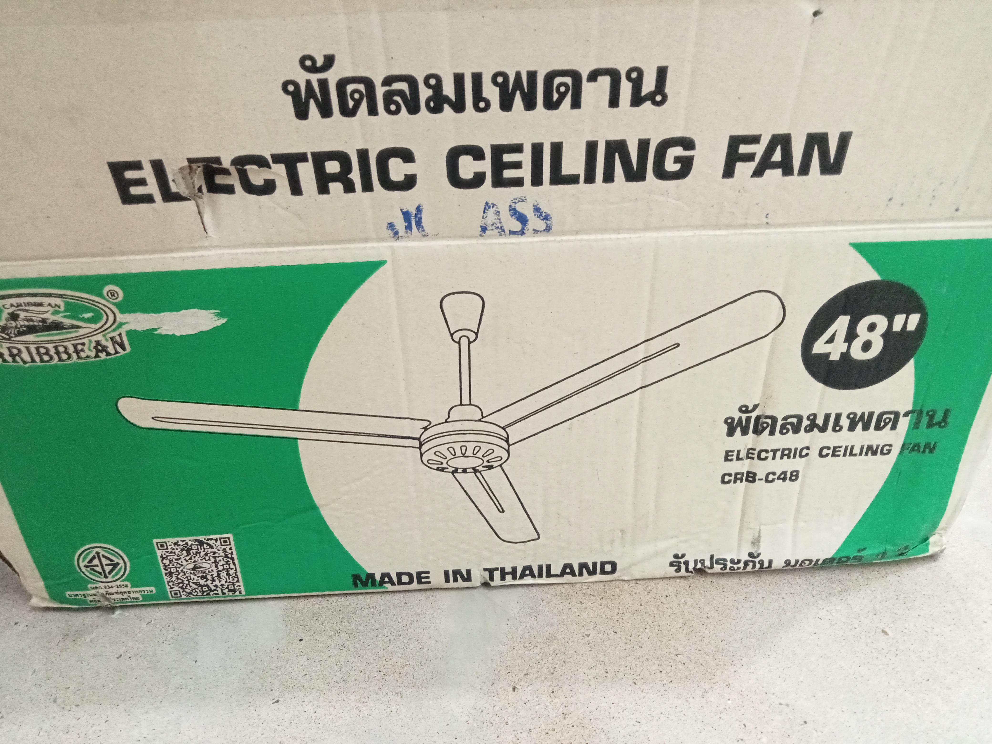 ** พัดลมเพดาน 48นิ้ว CRB-C48 CARIBBEAN - เครื่องใช้ไฟฟ้า ราคา 750 บาท