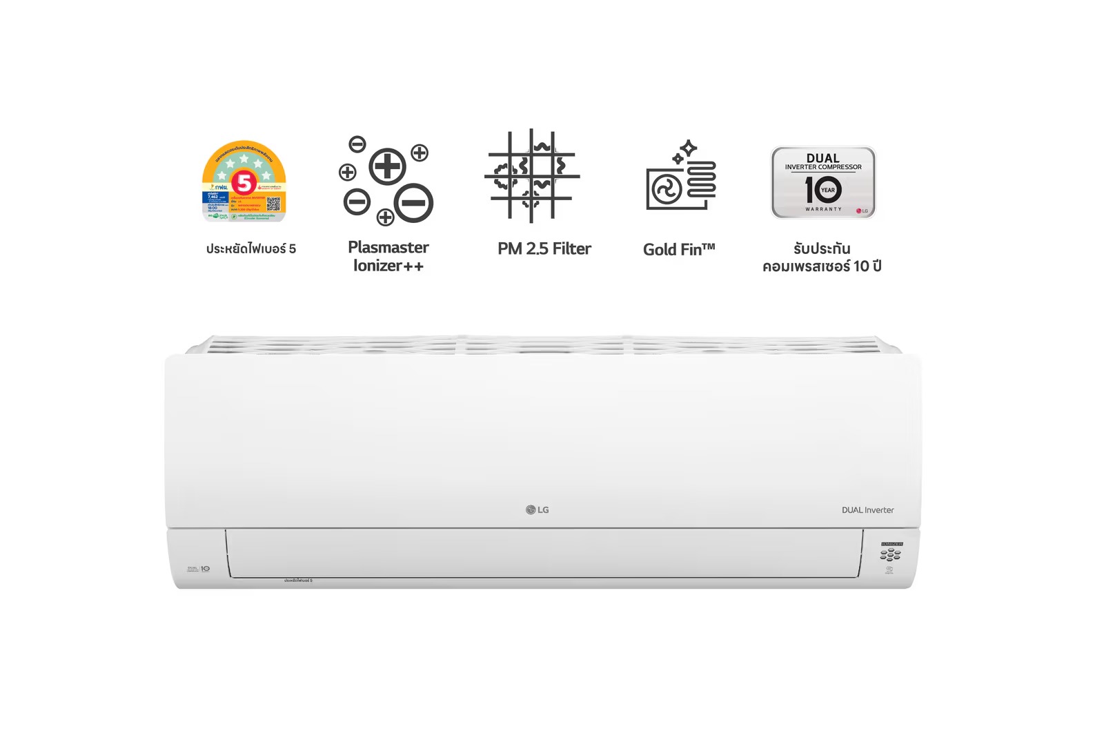 LG แอร์ ISR10EIN 9000BTU - ภาพที่ 2