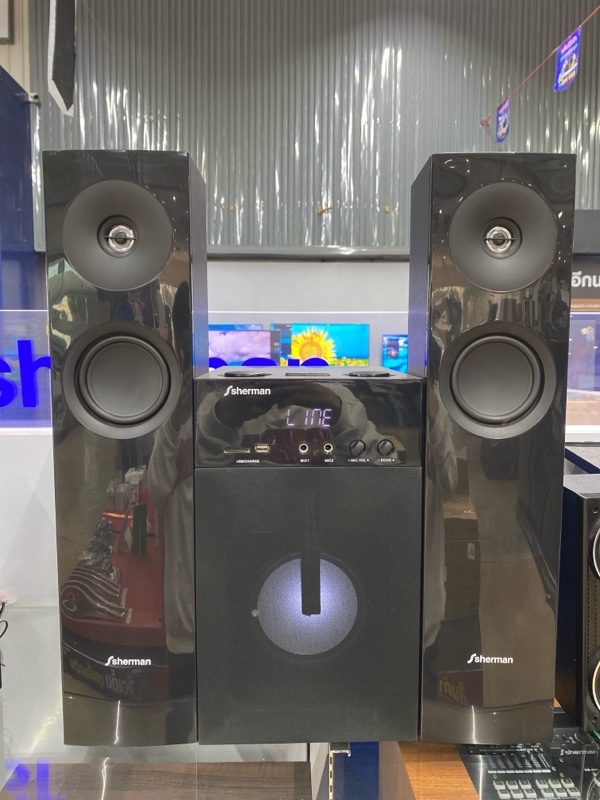 SHERMAN ชุดลำโพง 21CH SB-66B3B 130W(rms)