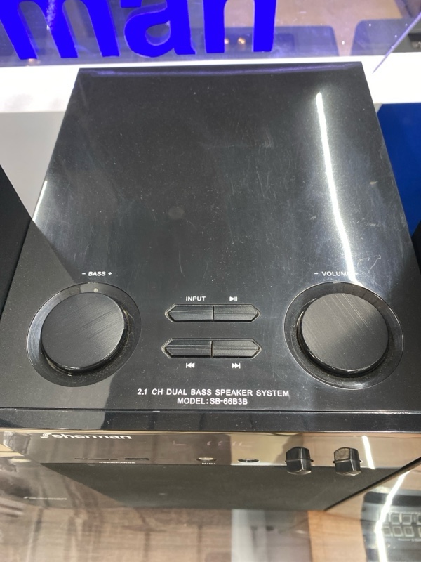 SHERMAN ชุดลำโพง 21CH SB-66B3B 130W(rms) - ภาพที่ 3