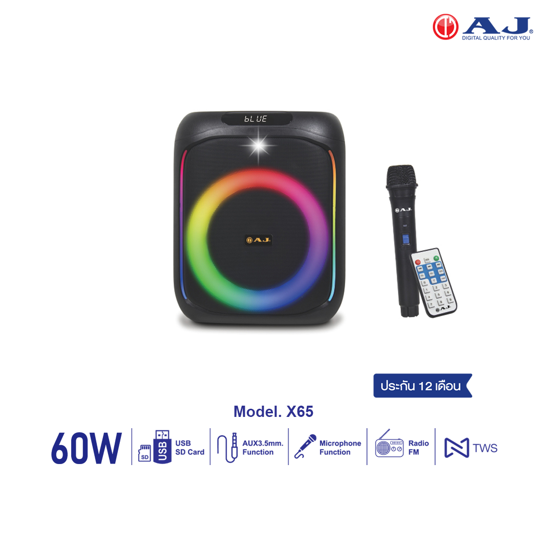 AJ ลำโพงบลูทูธ AJ-X65 60วัตต์ พร้อม ไมโครโฟน - ภาพที่ 4