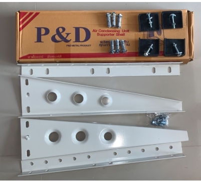 P&D ขาแขวนแอร์ ยาว50ซม. 2.0มิล - เครื่องใช้ไฟฟ้า ราคา 170 บาท