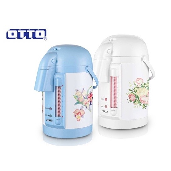 OTTO กระติกน้ำร้อนไฟฟ้า PT-250A 2.5ลิตร แบรนด์ otto - เครื่องใช้ไฟฟ้า ราคา 639 บาท