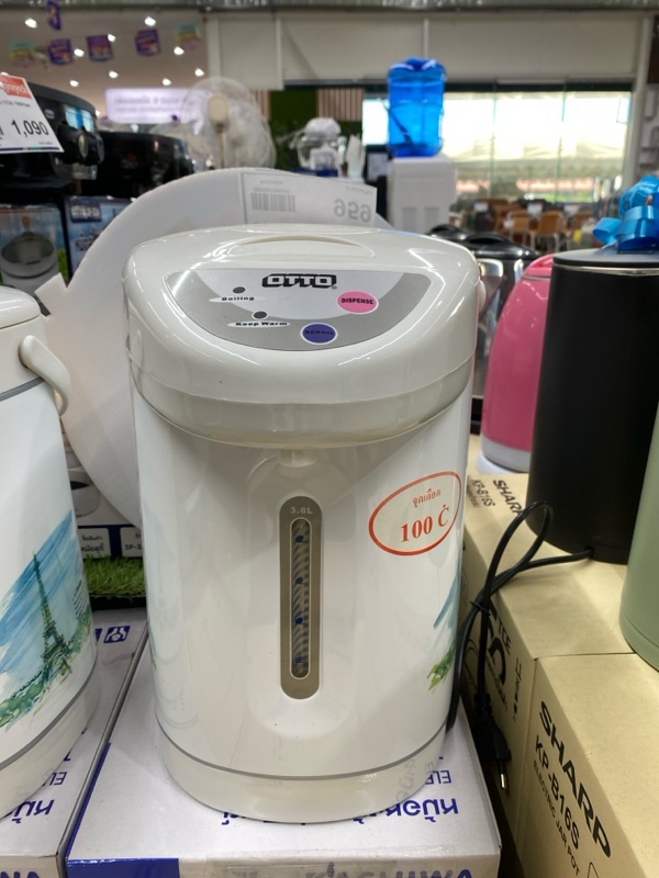OTTO กระติกน้ำร้อนไฟฟ้า PT-288 2.8ลิตร แบรนด์ otto - เครื่องใช้ไฟฟ้า ราคา 959 บาท