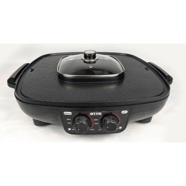 สุกี้บาร์บีคิว 1900 W GR-175A OTTO