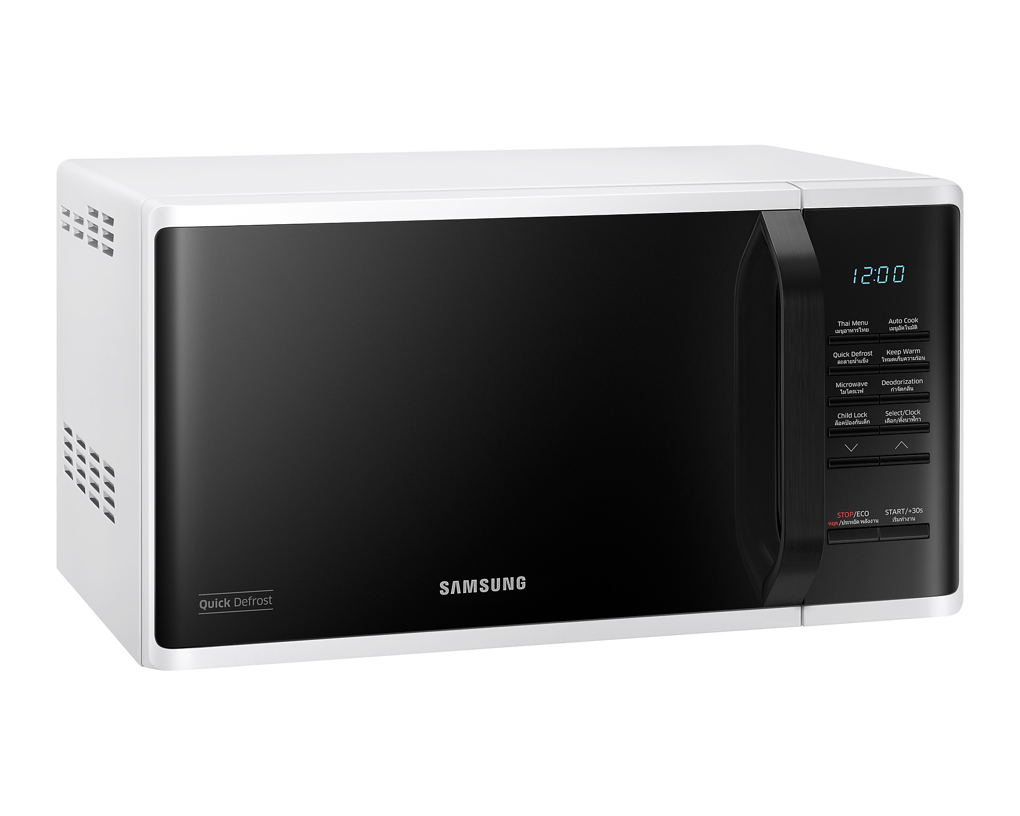 SAMSUNG ไมโครเวฟ MS23K3513AW 23L - ภาพที่ 2