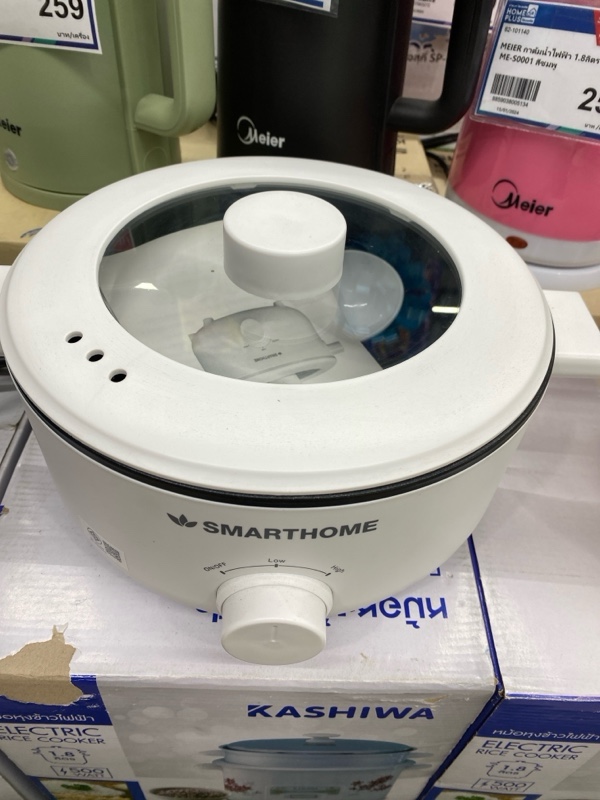 Smart Home หม้อไฟฟ้าอเนกประสงค์ SFP102 3ลิตร - ภาพที่ 2