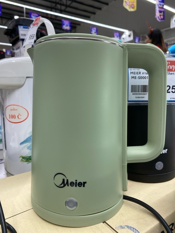 MEIER กาต้มน้ำไฟฟ้า 2ลิตร ME-S0001A สีเขียว แบรนด์ บริษัท ซ่วงซิน ไซเอ็นซ์ แอนด์แทคโนโลยี จำกัด - เครื่องใช้ไฟฟ้า ราคา 259 บาท