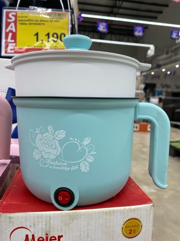 MEIER หม้อต้มน้ำไฟฟ้า ME-SA0002 คละสี แบรนด์ บริษัท ซ่วงซิน ไซเอ็นซ์ แอนด์แทคโนโลยี จำกัด - เครื่องใช้ไฟฟ้า ราคา 299 บาท