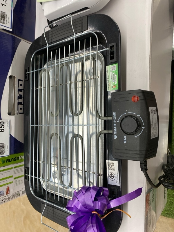 Smart Home เตาปิ้งย่างไร้ควัน ปรับความร้อนได้ SM-BBQ2000
