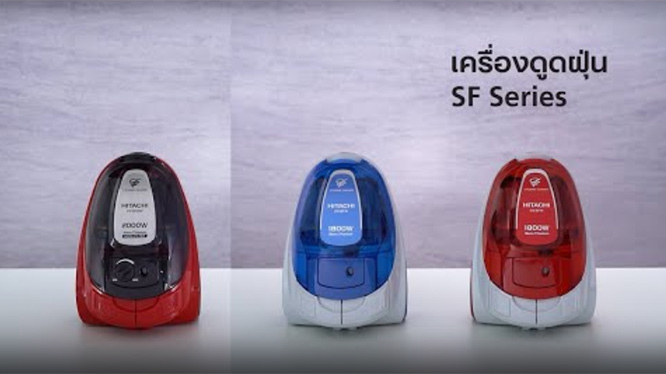 HITACHI เครื่องดูดฝุ่น+หัวดูดไรฝุ่น CV-SF18 1800วัตต์ - ภาพที่ 5