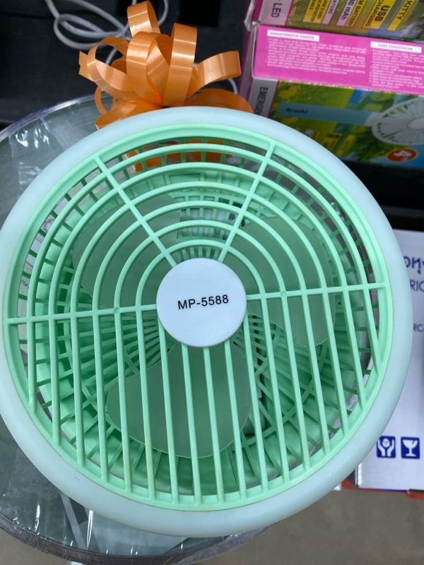 VLP พัดลมพกพา MP-5588 พับเก็บได้ มีไฟ LED คละสี แบรนด์ VLP - เครื่องใช้ไฟฟ้า ราคา 199 บาท