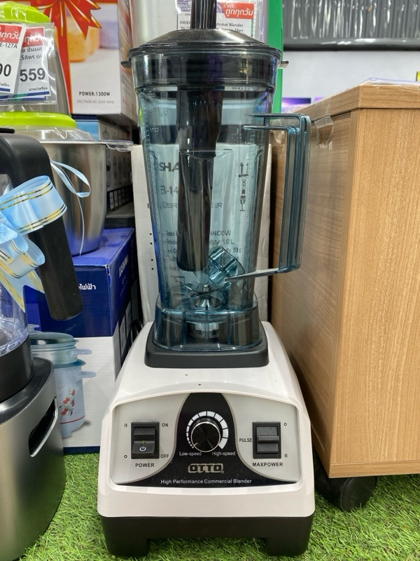 OTTO เครื่องปั่นน้ำผลไม้ BE-127A 2ลิตร