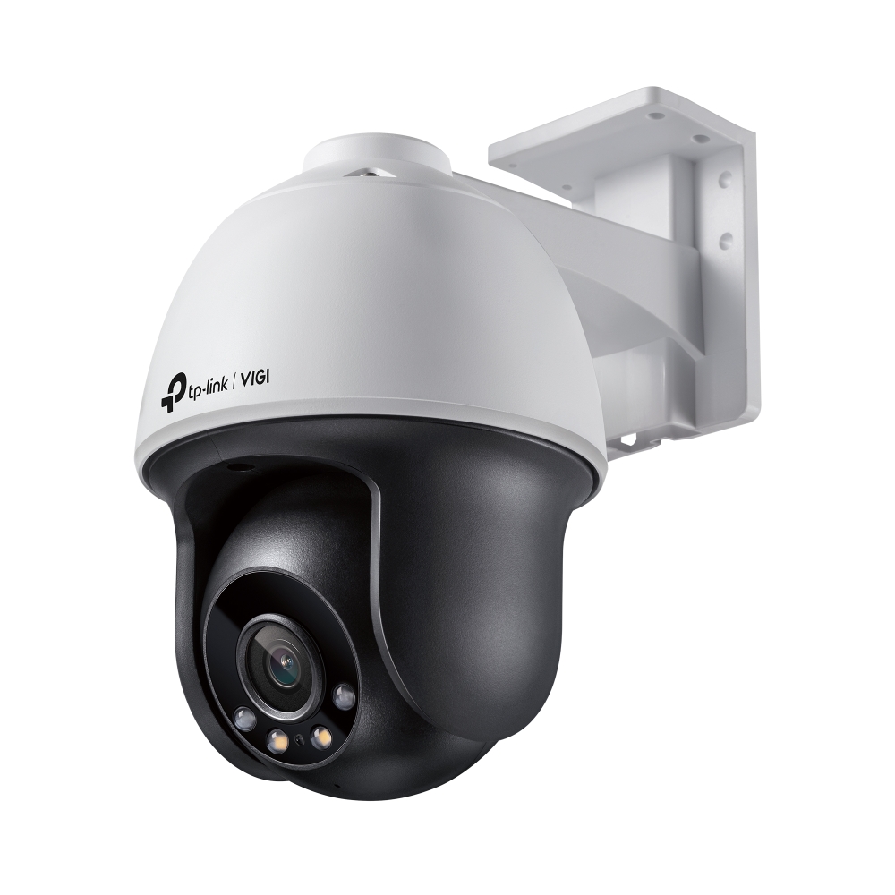 VIGI กล้องวงจรปิด C540 4MP (ภายนอก) แบรนด์ VIGI - เครื่องใช้ไฟฟ้า ราคา 2,290 บาท