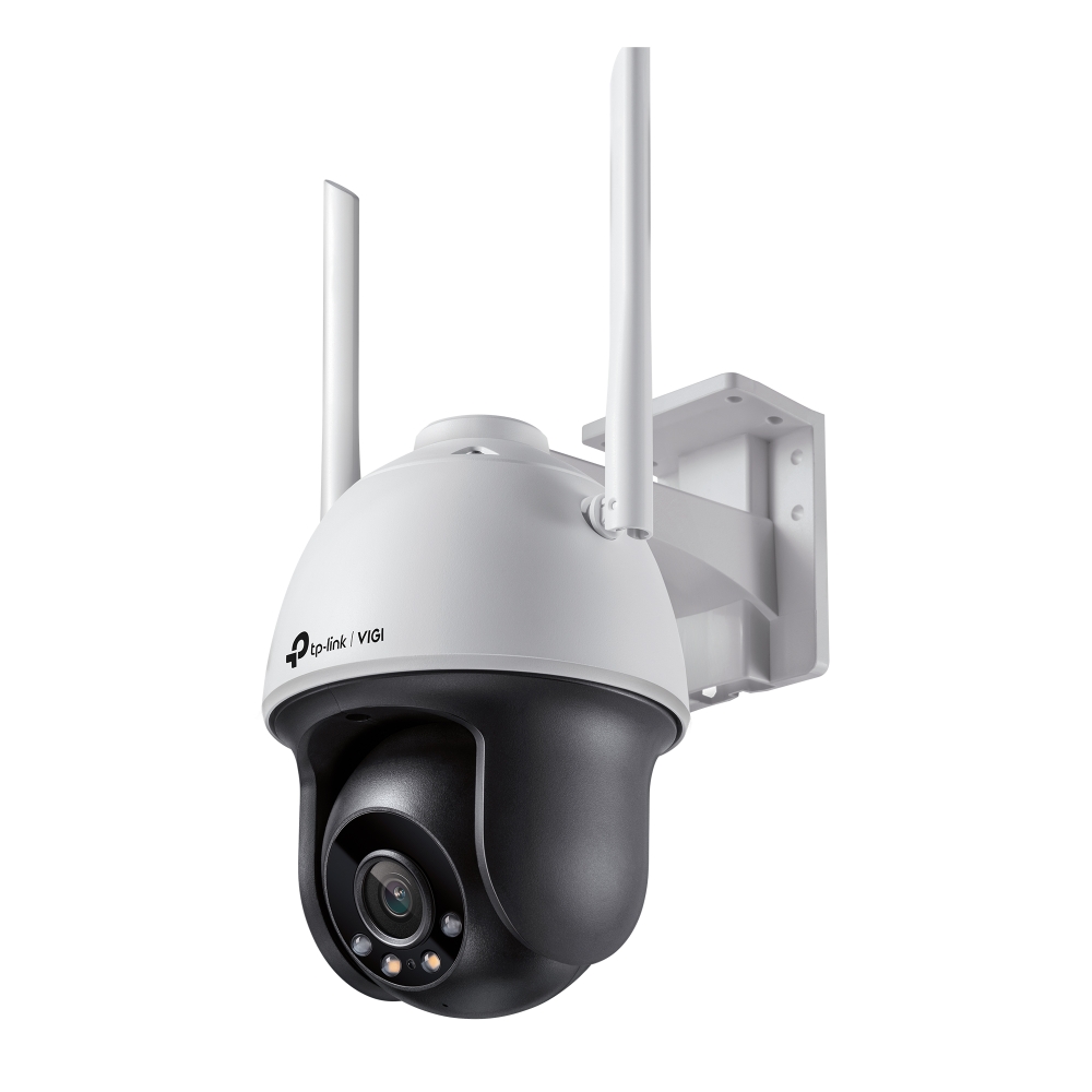 VIGI กล้องวงจรปิด C540-W 4MP (ภายนอก) แบรนด์ VIGI - เครื่องใช้ไฟฟ้า ราคา 2,550 บาท