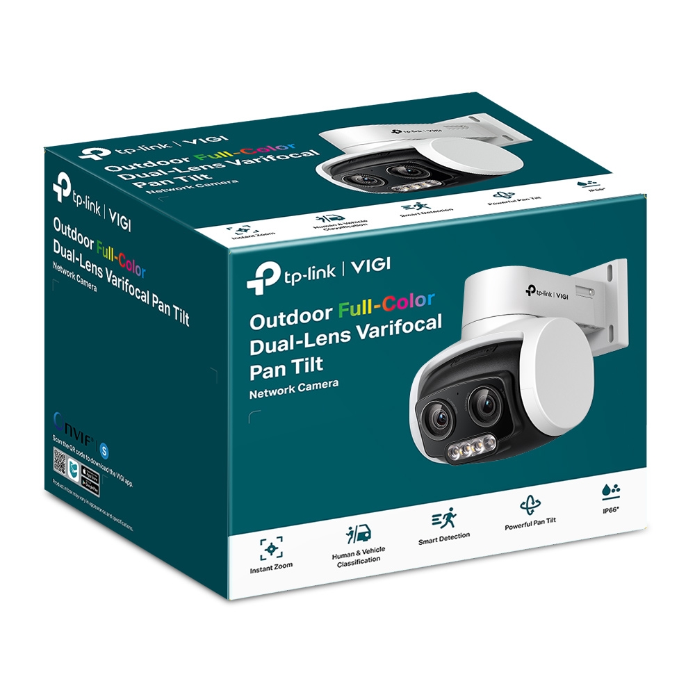 VIGI กล้องวงจรปิด C540V 4MP (ภายนอก) - ภาพที่ 6