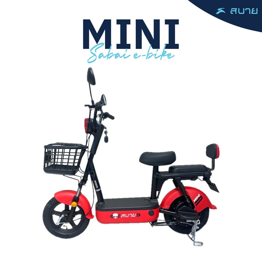 SABAI รถไฟฟ้า 2 ล้อ M mini สีแดง