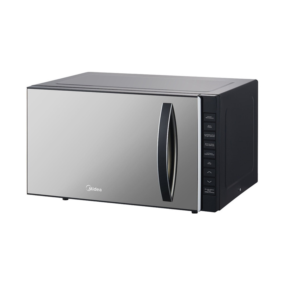 MIDEA ไมโครเวฟ ดิจิตอล AM823ABV 23ลิตร