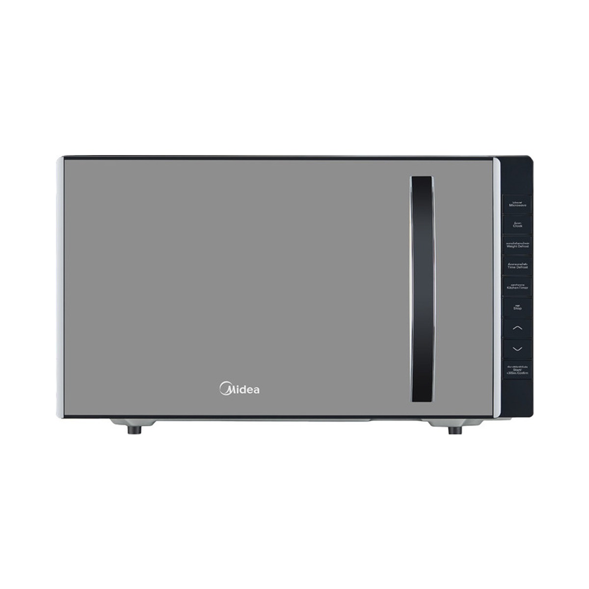 MIDEA ไมโครเวฟ ดิจิตอล AM823ABV 23ลิตร - ภาพที่ 2